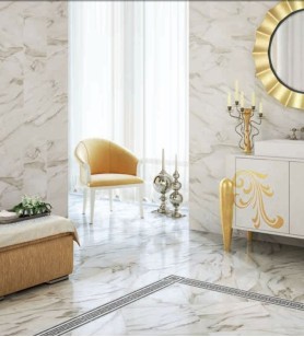 Керамогранит Sina Tile Ramila White Sugar 60x120 9141