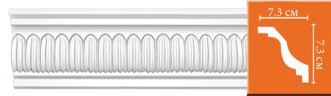 Плинтус потолочный с рисунком Decomaster 95342 (73x73x2400 мм)