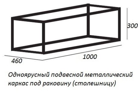 Керамическая раковина с чашей в центре Cezares Molveno 101x46x12.5 Bianco Lucido TC06011