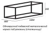 Керамическая раковина с чашей в центре Cezares Molveno 101x46x12.5 Bianco Lucido TC06011