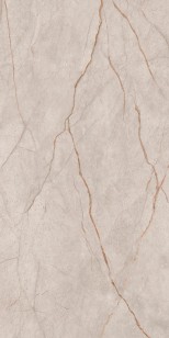 Керамогранит Kerranova Mgnovenie 2140 Серо-Бежевый Лаппатированный 60x120 K-2140/LR