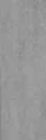 Керамогранит Laminam Russia Cemento Grigio Bocciardato 3.5 mm 100x300 LAMF010133