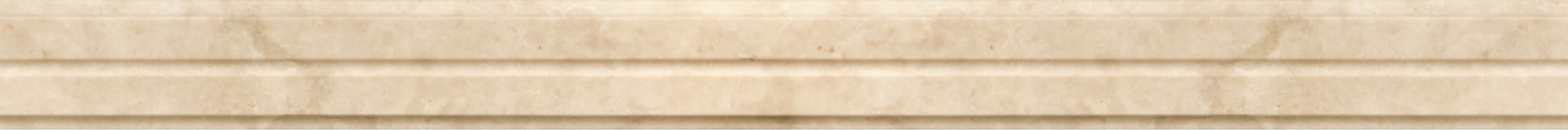 Бордюр Marmocer Moldings 05 Latte 10x120 PJG-YXXT005-NT