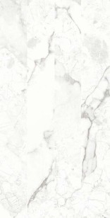 Керамогранит Ocean Ceramic Breccia Bianco Rock 60x120 OC0000177