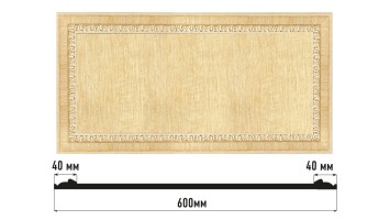 Декоративная панно Decomaster D3060-5 (600x300x18 мм)