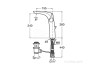 Смеситель для раковины Roca Insignia 5A343AC00