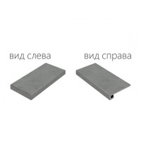 Ступень Materia Carbonio Scalino Angolare Sinistro