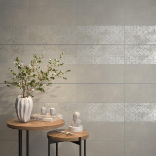 Плитка Kerama Marazzi Каннареджо бежевый светлый матовый 20x50 настенная 7245