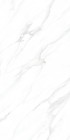 Керамогранит Realistik Antic White Sugar Carving 60x120