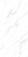 Керамогранит Realistik Antic White Sugar Carving 60x120