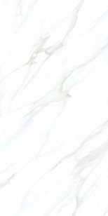 Керамогранит Realistik Antic White Sugar Carving 60x120