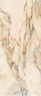 Керамогранит Gardenia Orchidea La Marmoteca Antiqua Brown Soft 120x280 PF09726