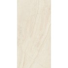 Room Stone White Grip