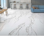 Rotto Marmo (Arcadia Ceramica)