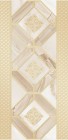 Декор 04-01-1-18-05-11-1675-2 Антураж бежевый 30x60 Нефрит-Керамика