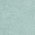Обои Limonta Atmosphere 69723 10.05x0.53 виниловые