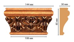 Капитель Decomaster D202-1223 (144x85x30 мм)