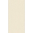 Room Beige Texture Opaco
