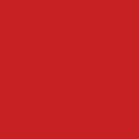Плитка Rako Color One красная матовая 20x20 настенная WAA1N373