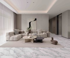 Arabescato Pro (Basconi Home)