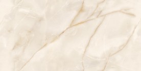 Керамогранит Ocean Ceramic Sincos Oat 60x120 OC0000171