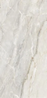 Керамогранит Primavera Ariz Crema Matt Granula 60x120 MG206