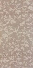 Плитка Rako Textile коричневый Декор 20x40 настенная WADMB113