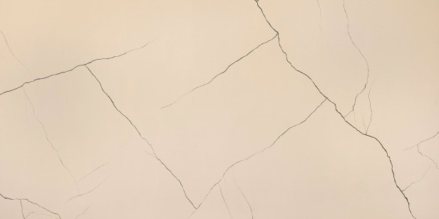 Керамогранит Inalco Brazza Mdi Crema 12 mm DT 160x320