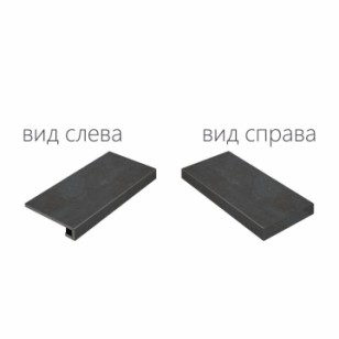 Surface Steel Scalino Angolare Destro