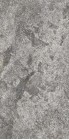 Керамогранит Ariostea Ultra Graniti Celeste Aran preluc 75x150 UG6P157686