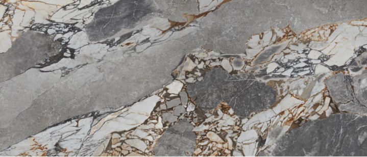 Керамогранит Baldocer Mineral Stone Natural Rect 120x280