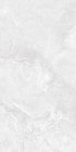 Керамогранит Global Tile Agra Светло-Серый 60x120 GT1206016206SSDGR