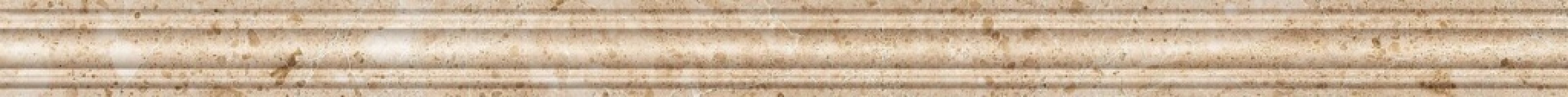 Бордюр Marmocer Moldings 02 Cappuccino 8x240 PJG-YXXT002-CAP-1