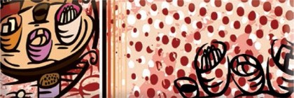 Декор Absolut Keramika Monocolor Decor Tapas 03 10x30 AK1140