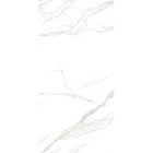 Керамогранит NT Ceramic Atlas Wide Statuario Mat 120x240 NTT3009M