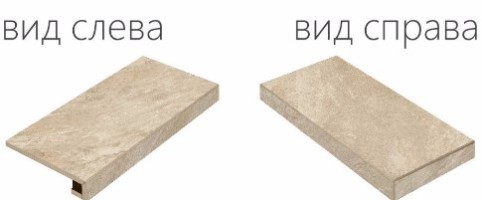 Climb Х2 Rope Scalino Ang. Dx