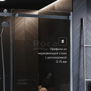 Душевое ограждение Roca Area 160x200 MP05L6012M