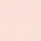 Обои Parato Glamour 4684 10.05x0.53 виниловые