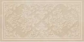 Charme Evo Onyx Inserto Broccato