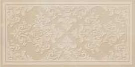 Charme Evo Onyx Inserto Broccato