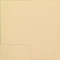 Плитка WOW Casbah Decor Mix Sand 12.5x12.5 129487