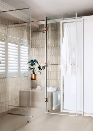 Mystone Travertino (Marazzi Italy)