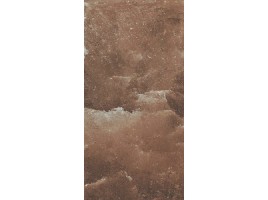 Rock Salt (Cerim)