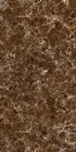 Керамогранит Ocean Ceramic Emperador Brown 60x120