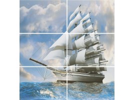 Бригантина