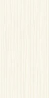 Плитка Нефрит-Керамика Кураж-3 белый 20x40 настенная 00-00-5-08-10-21-004