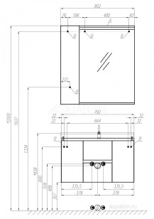 Тумба под раковину Aquaton Рене 45x79.2x49.1 1A258601NRC80