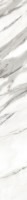 Бордюр Vitra Marbleset Венато Светло-серый Лаппато R9 Ректификат 7.5x60 K951318LPR01VTE0
