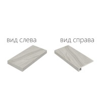 Ступень Italon Wonder Graphite Scalino Angolare Sinistro 33x60 620070000623