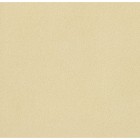 Керамогранит Italgraniti Nuances Luce Sq 120x120 NU1312